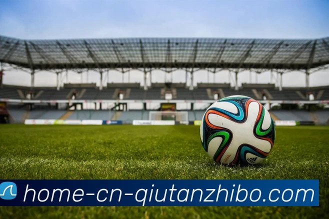 球探体育APP 高清赛事图