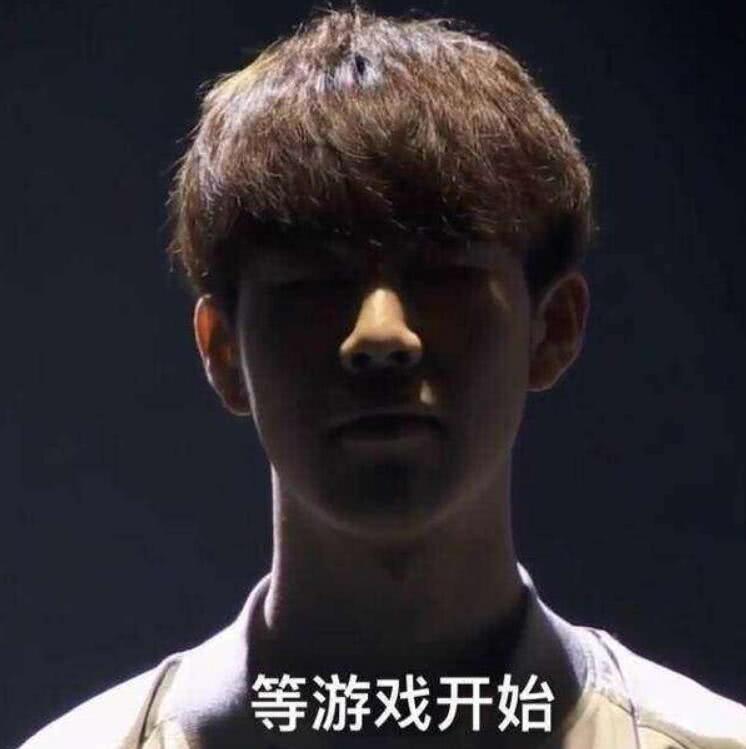 讨论度与商