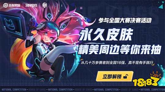 才是真正的