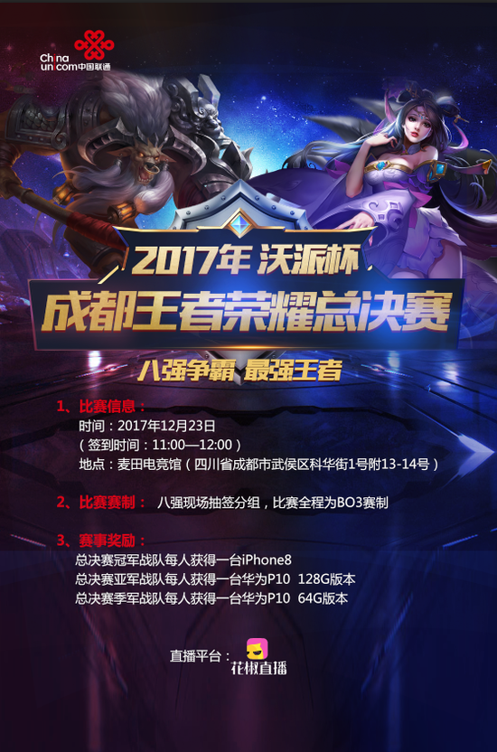 TL的 TL的