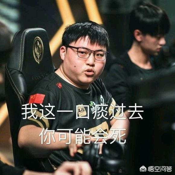 搭配曲球与