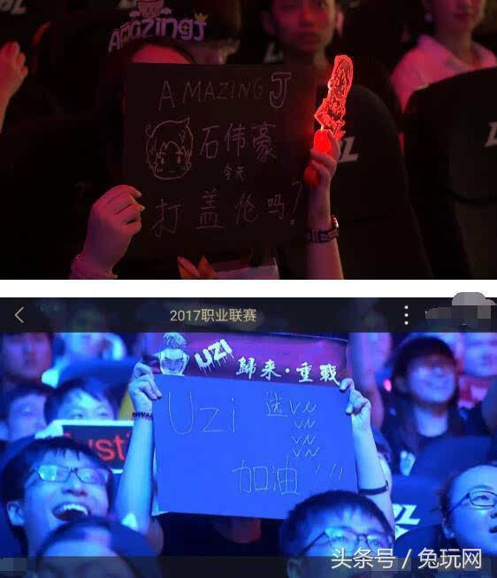 最后一手跑