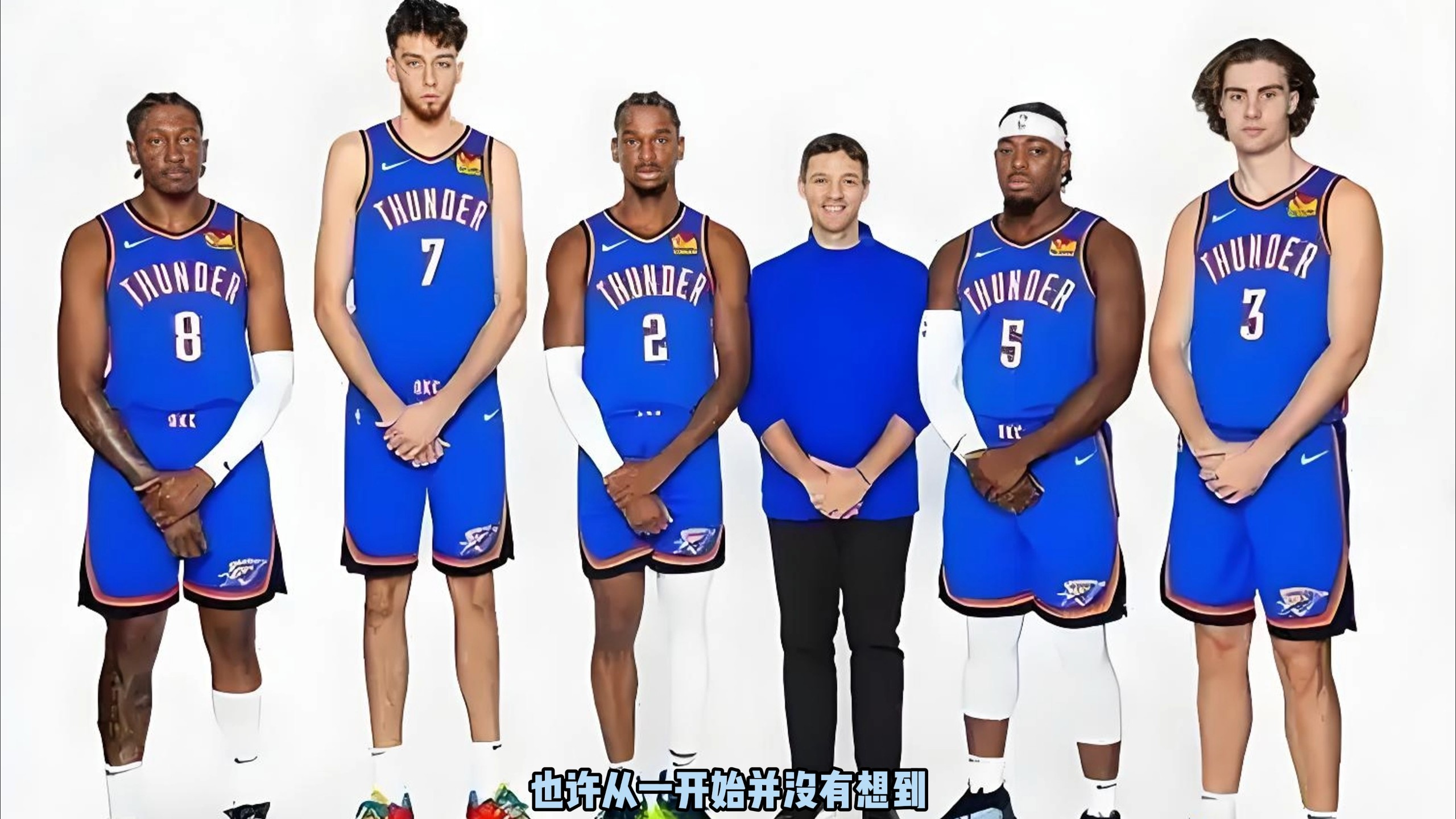 信息